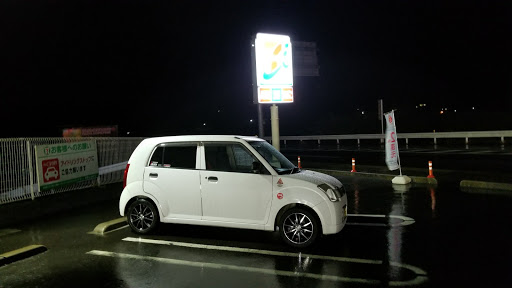 アルトバン の愛車紹介 ドライブ マフラー交換 車検完了 アルトに関するカスタム メンテナンスの投稿画像 車のカスタム情報はcartune