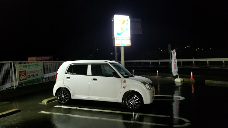 アルトバンのドライブ・マフラー交換・車検完了・アルトに関するカスタム事例の投稿画像1枚目
