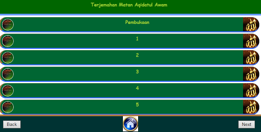 MATAN AQIDATUL AWWAM