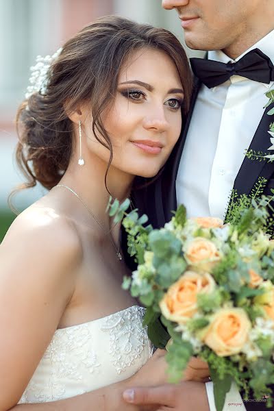 Wedding photographer Yuliya Skorokhodova (ckorokhodova). Photo of 24 September 2017