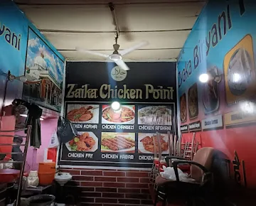 Zaika Chicken Point photo 