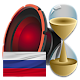 Download Голос "Макс (детский)" для DVBeep For PC Windows and Mac