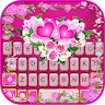 Pink Rose Flower Theme icon