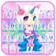 Cuteness Unicorn Fairy Keyboard Theme Download on Windows