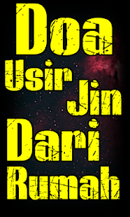 Doa Usir Jin Dari Rumah(圖3)-速報App