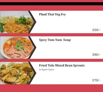 Lan Thai menu 