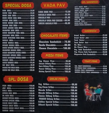 Food Plaza menu 