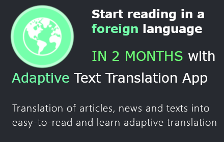 article-adaptive-translation small promo image