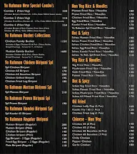 Hotel Rahman menu 1