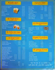 De Daru menu 2