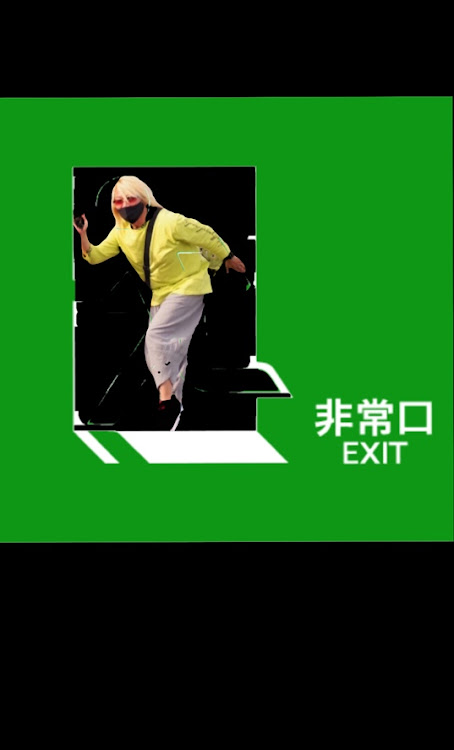 しぃさんが投稿したEXIT・カッパ？・本当にすいません(>_<)・KENさんからのリクエスト？に関するカスタム事例の投稿画像3枚目
