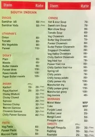 Vegie India menu 1