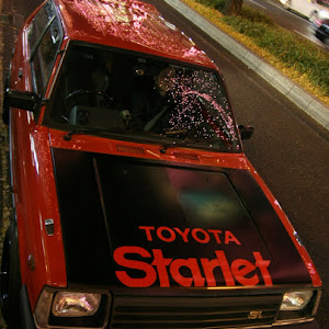 スターレット