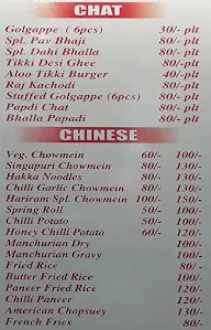 Hariram menu 1