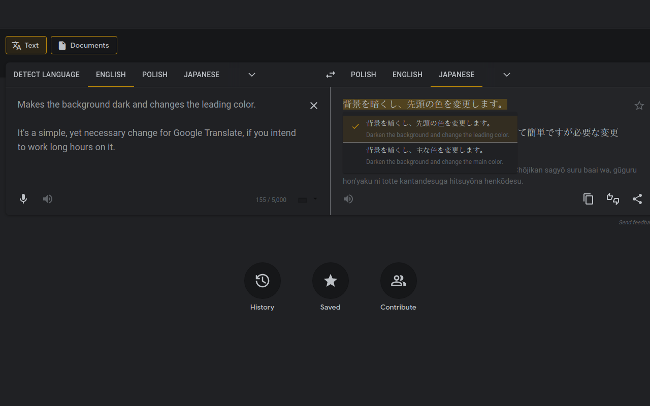 Dark Theme for Google Translate Preview image 5