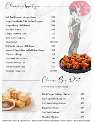 Molto Italian - Cafe & Pizzeria menu 2