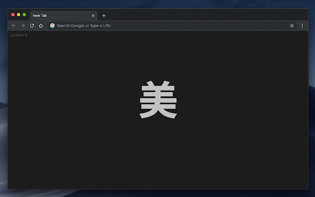 New Tab Chinese Characters