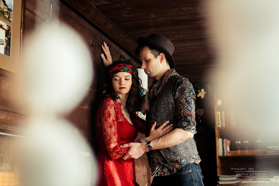 Nhiếp ảnh gia ảnh cưới Anna Lytaeva (mahatm). Ảnh của 28 tháng 7 2017