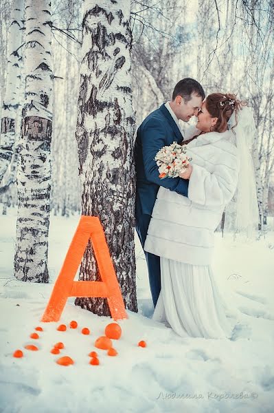 Φωτογράφος γάμων Lyudmila Koroleva (lissia). Φωτογραφία: 18 Φεβρουαρίου 2013
