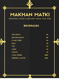 Makhan Matki menu 4