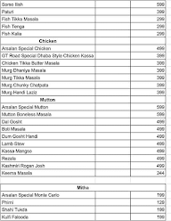 Arsalan N.E Restaurant menu 4