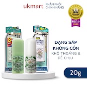 Lăn Khử Mùi Deonatulle Đá Khoáng Làm Sáng Da 20G Soft Stone W Double Deodorant #Color Control