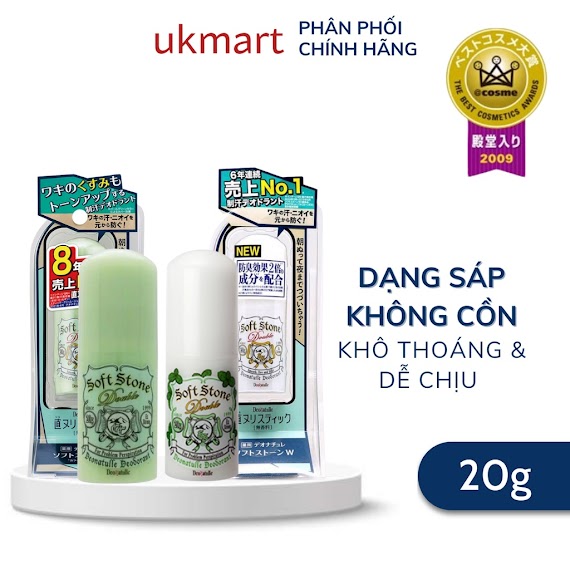 Lăn Khử Mùi Deonatulle Đá Khoáng Làm Sáng Da 20G Soft Stone W Double Deodorant #Color Control