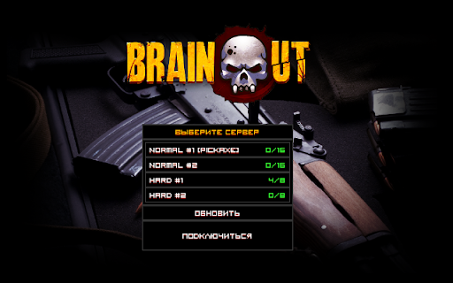 Brain/Out status checker chrome extension