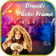 Download Diwali Photo Frame / Diwali Photo Editor For PC Windows and Mac 1.1
