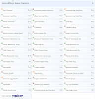 Royal Bakes Thanjavur menu 3