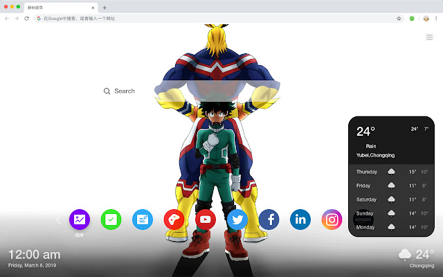 My Hero Academia New Tab HD Pop Anime Theme