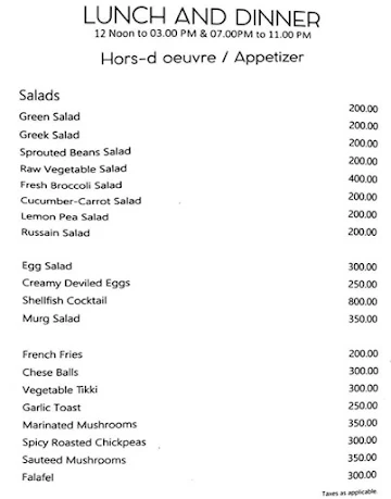 Bandhej - Empires Hotel menu 