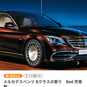 Sクラスセダン W221