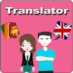 Cover Image of Unduh Sinhala To English Translator 1.6 APK