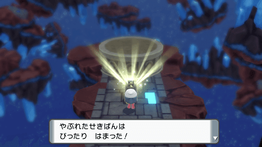 ポケモンダイパリメイク はっきんだまの入手方法と効果 sp 神ゲー攻略