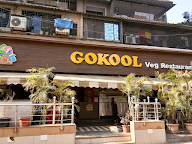 Gokool Veg Restaurant photo 3