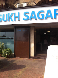 Shree Sukhsagar photo 1