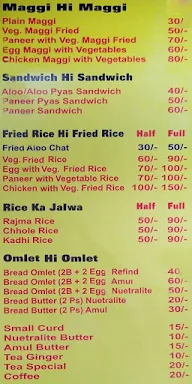 Varma Ji De menu 1