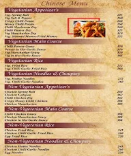 Moti Mahal Delux Tandoori Trail menu 1