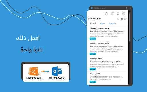 Hotmail