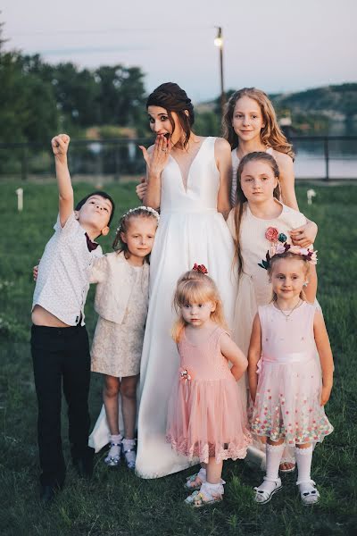 Photographe de mariage Yuliya Baybara (peoplenature). Photo du 27 novembre 2018