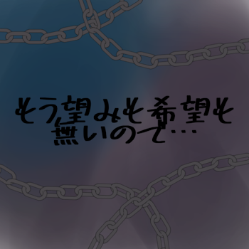 「参加型募集」のメインビジュアル