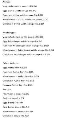 Burmese Hut menu 1