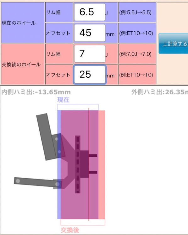 の投稿画像1枚目