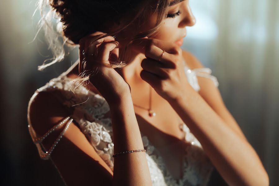 Fotografo di matrimoni Ilona Sosnina (iokaphoto). Foto del 25 aprile 2020