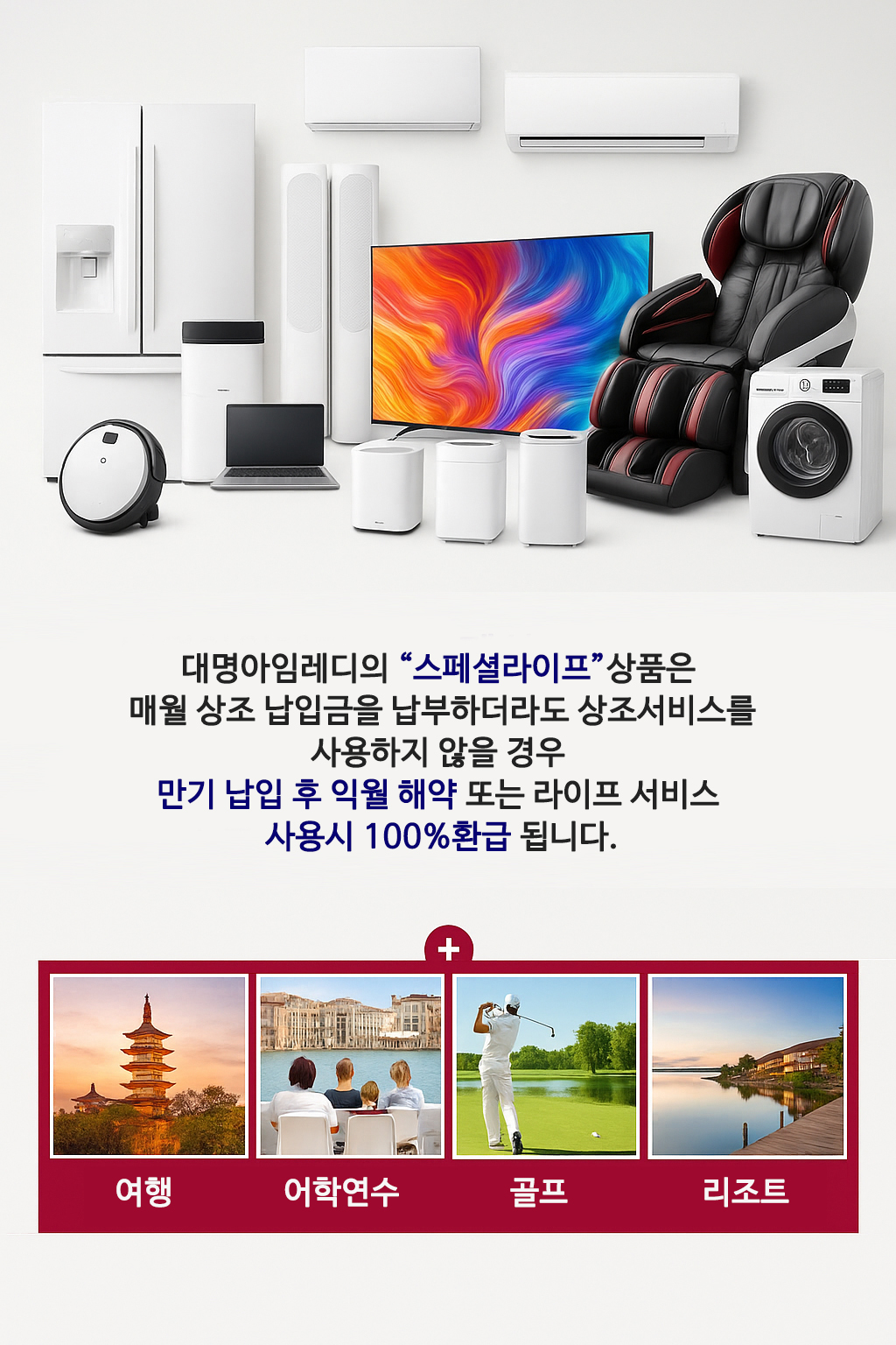 상조수정1.jpg