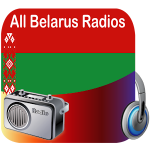 Download Belarus Radio For PC Windows and Mac