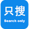 Item logo image for 只搜 - 知乎 Search Only