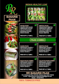 RR Banarsi Paan menu 1