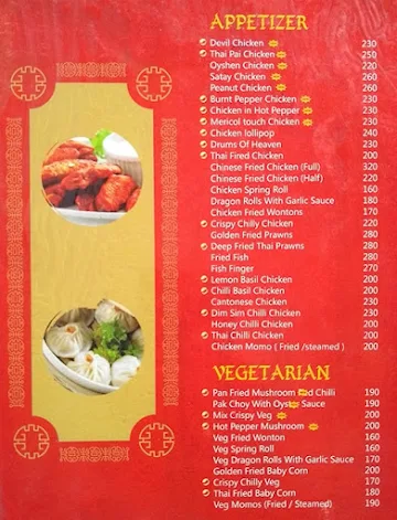 Chung's Chinese Corner menu 